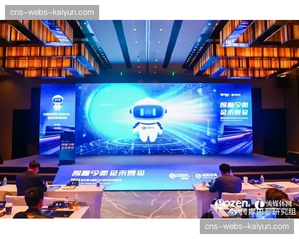 对话斯图加特数据分析师，揭秘其“动态防守热图”的构建与应用